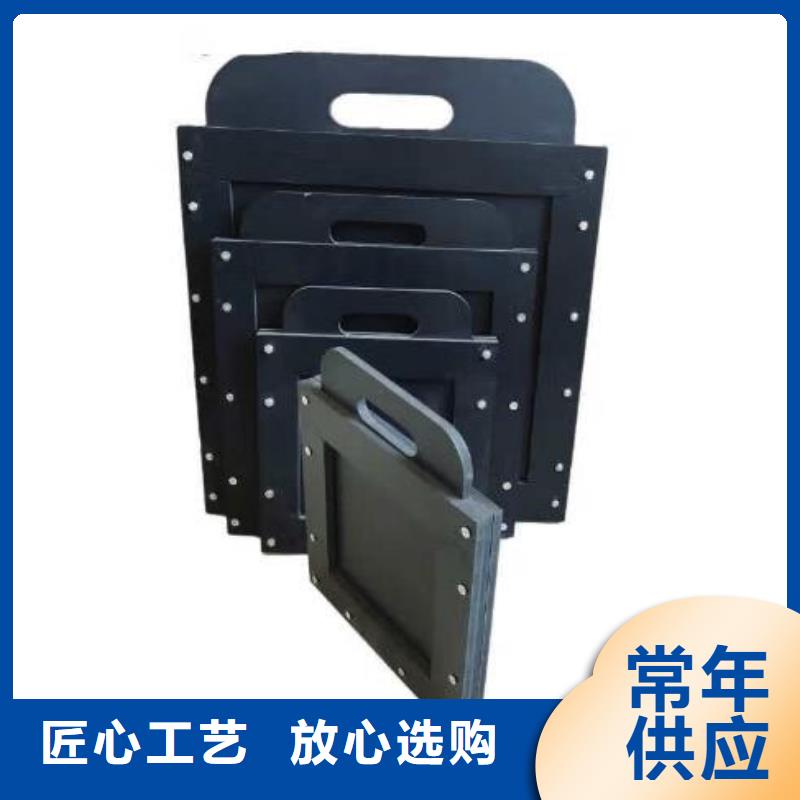 塑料闸门铸铁闸门定制零售批发