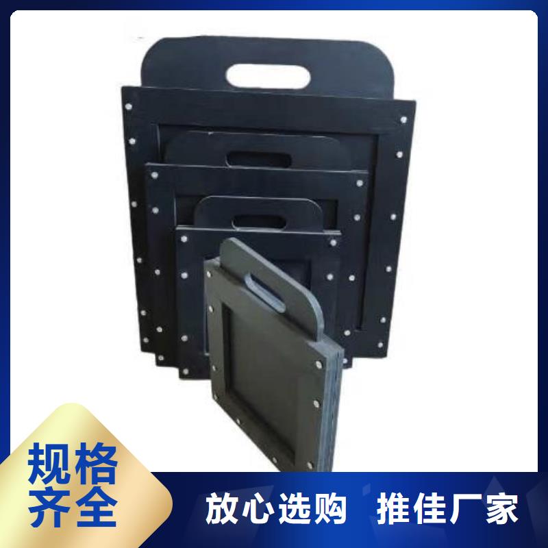  塑料閘門從源頭保證品質(zhì)