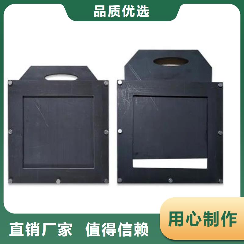 塑料閘門-清污機自營品質(zhì)有保障