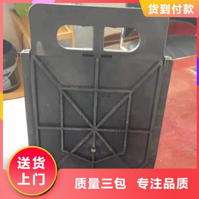 塑料闸门低价货源