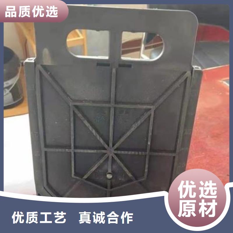 塑料閘門把實惠留給您