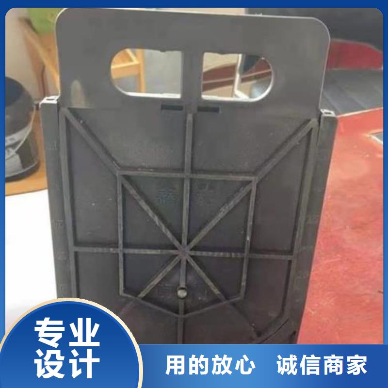 塑料閘門 卷?yè)P(yáng)啟閉機(jī)廠家專注產(chǎn)品質(zhì)量與服務(wù)