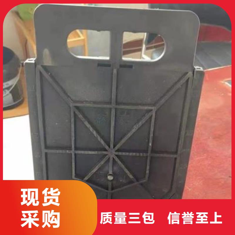 塑料闸门【钢坝】专业品质