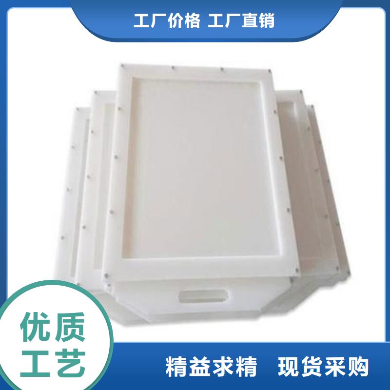  塑料闸门厂家实力雄厚