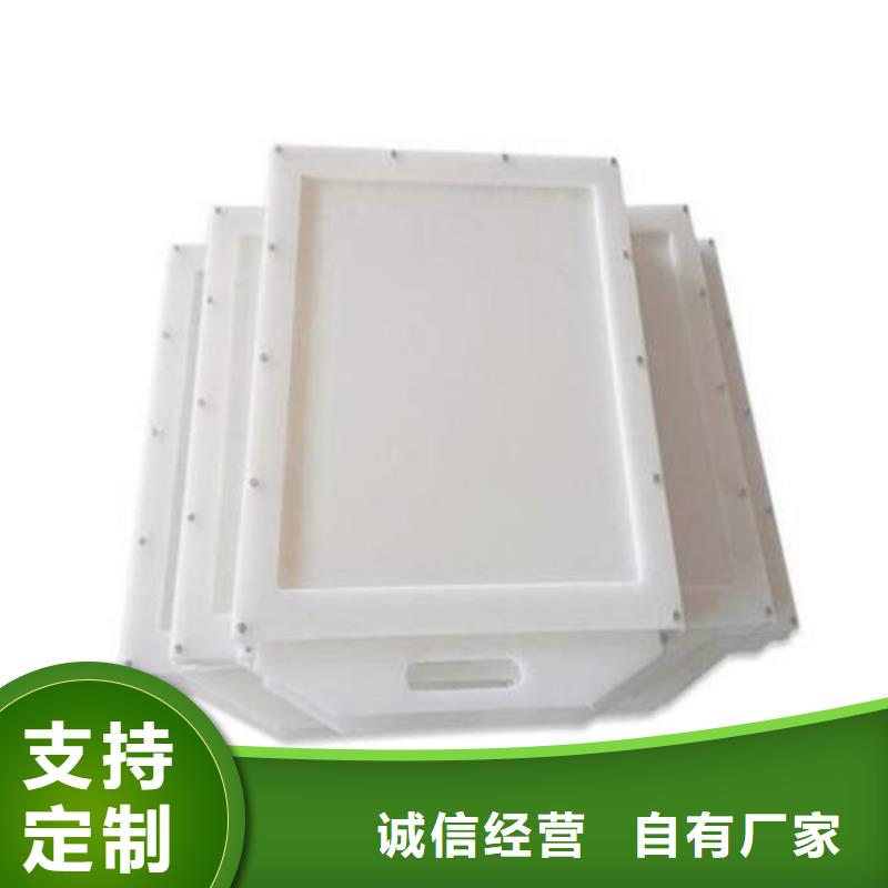 塑料闸门,铸铁闸门厂家多年厂家可靠