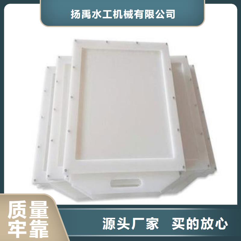 塑料闸门,液压启闭机今年新款