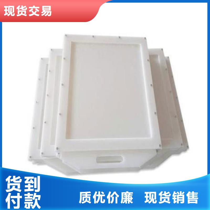 塑料闸门贴心服务