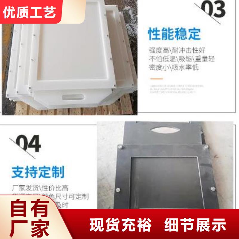 塑料闸门-【卷扬启闭机】批发价格
