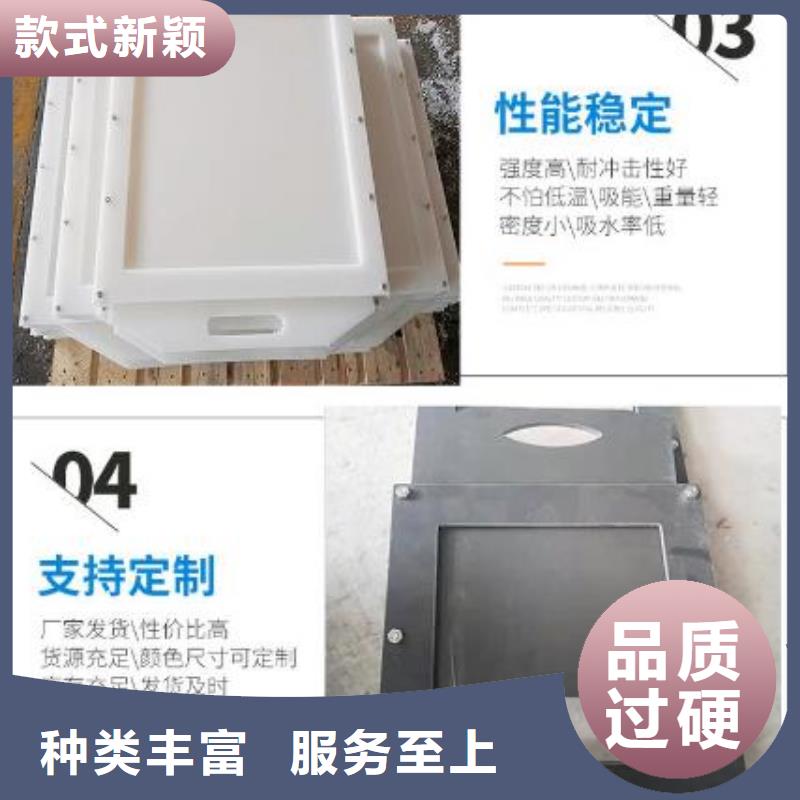塑料閘門 鑄鐵圓閘門質(zhì)檢合格出廠