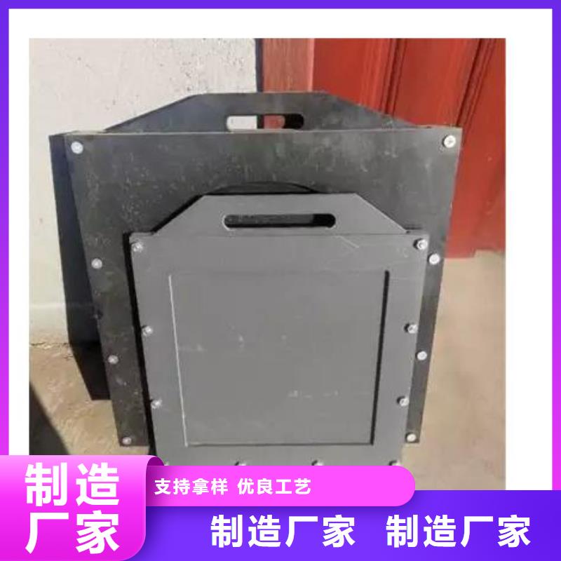 塑料閘門鋼制拍門廠家用途廣泛