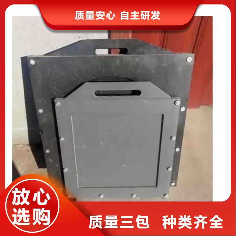 【塑料閘門 鋼壩貨真價實】