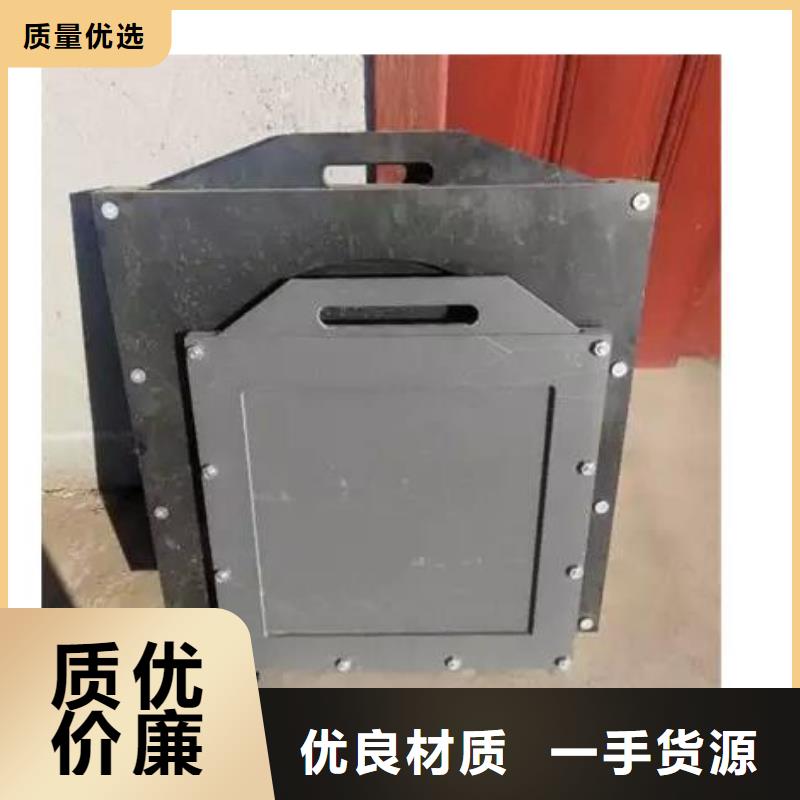 【塑料閘門(mén)_泵站清污機(jī)質(zhì)量上乘】