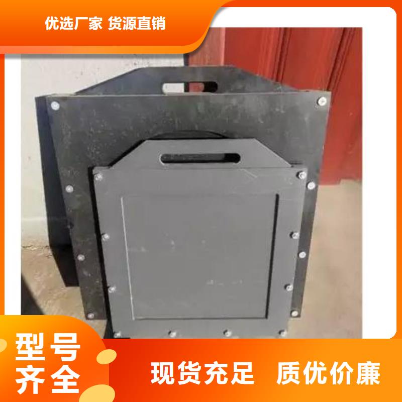 塑料閘門(mén)-卷?yè)P(yáng)啟閉機(jī)實(shí)力大廠家