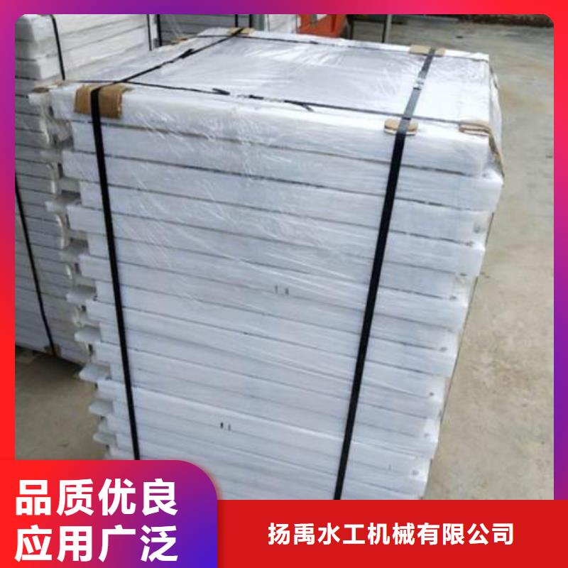  塑料闸门安心购