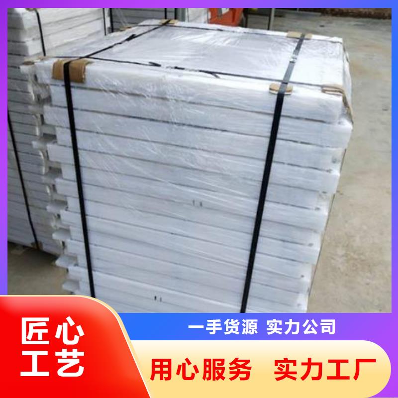 【塑料閘門鑄鐵閘門設(shè)計(jì)制造銷售服務(wù)一體】