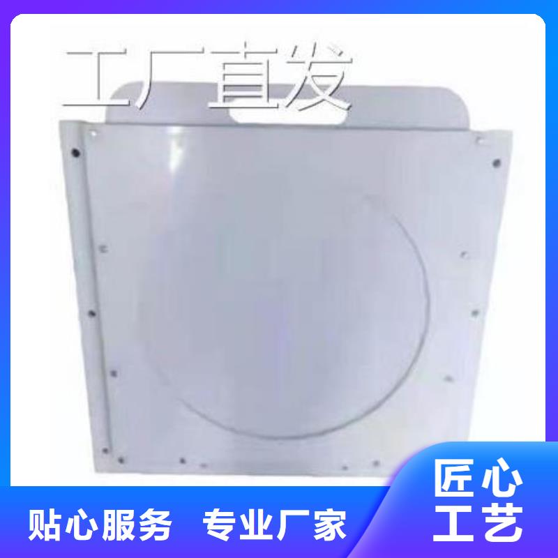 塑料閘門拍門常年供應(yīng)