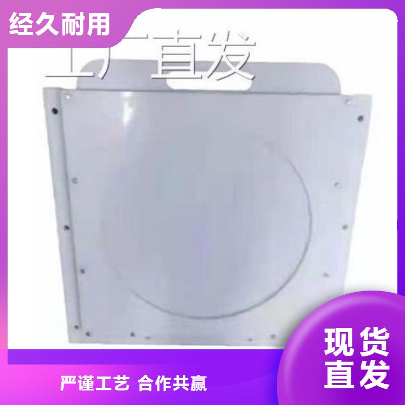 塑料閘門鑄鐵閘門現(xiàn)貨