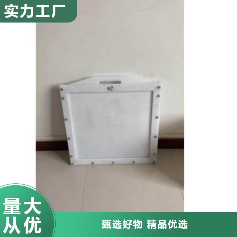 【塑料閘門】泵站清污機(jī)廠家直銷供貨穩(wěn)定