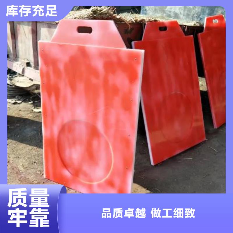 塑料閘門鋼制拍門廠家用途廣泛