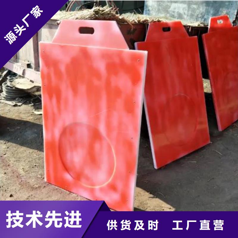 塑料闸门钢制拍门厂家品质做服务
