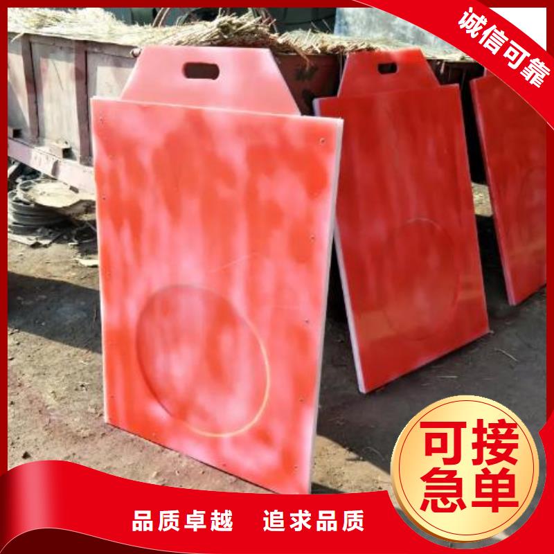 塑料閘門球墨鑄鐵閘門海量庫(kù)存