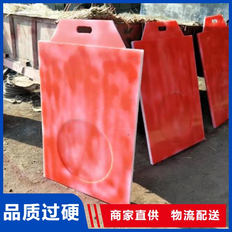 塑料閘門品質(zhì)服務(wù)