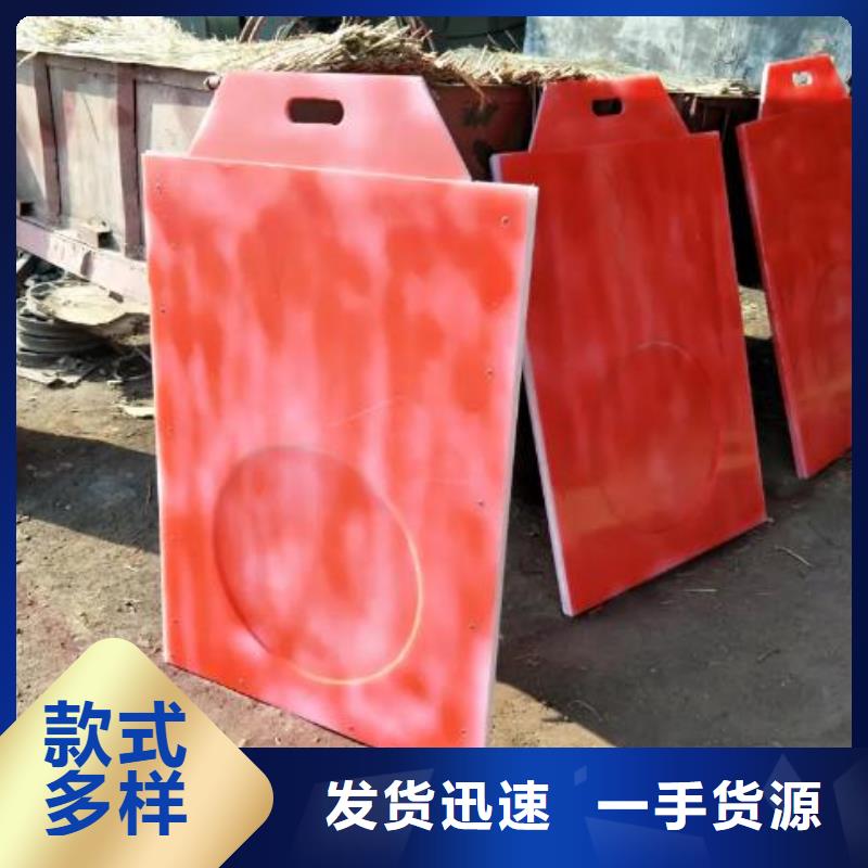 塑料闸门量大更优惠