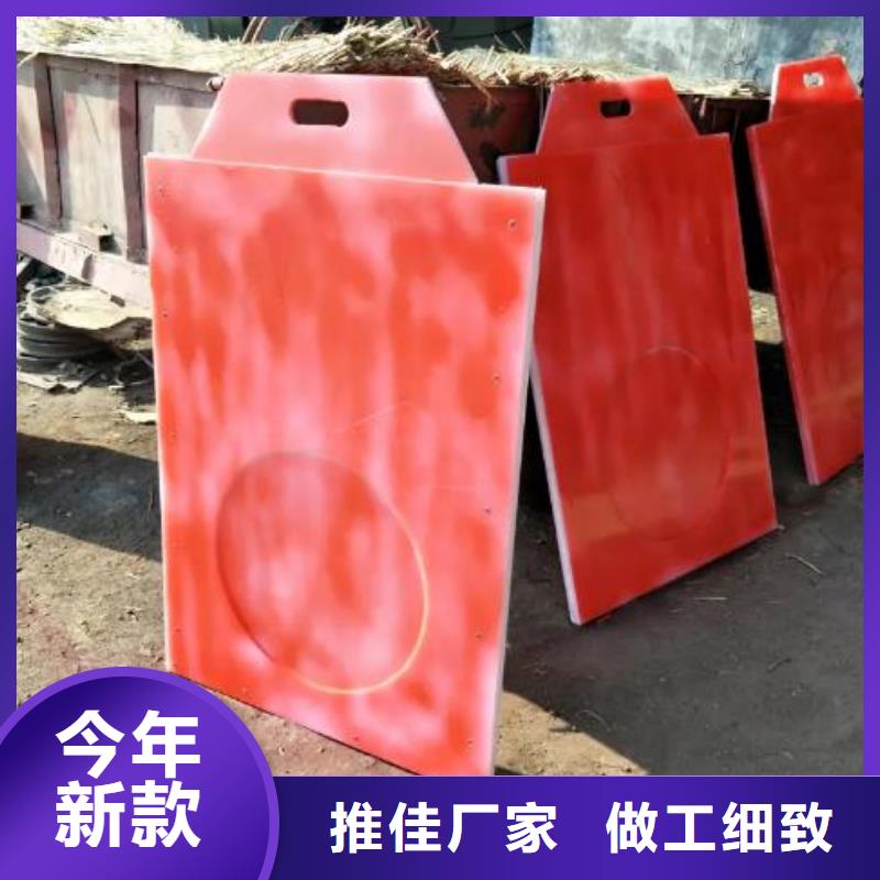 塑料闸门实力雄厚品质保障