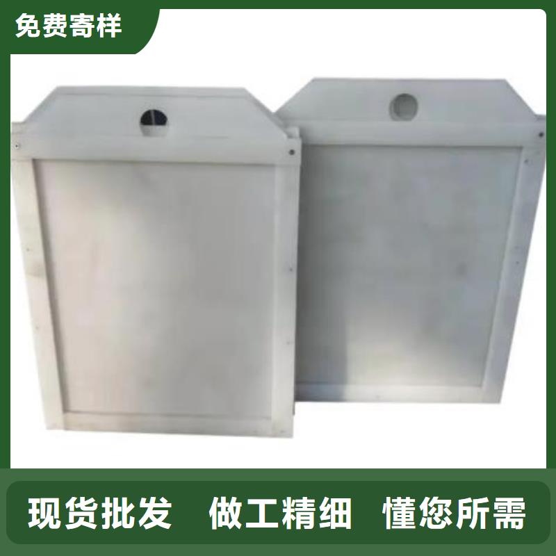 塑料閘門攔污柵產(chǎn)品優(yōu)良