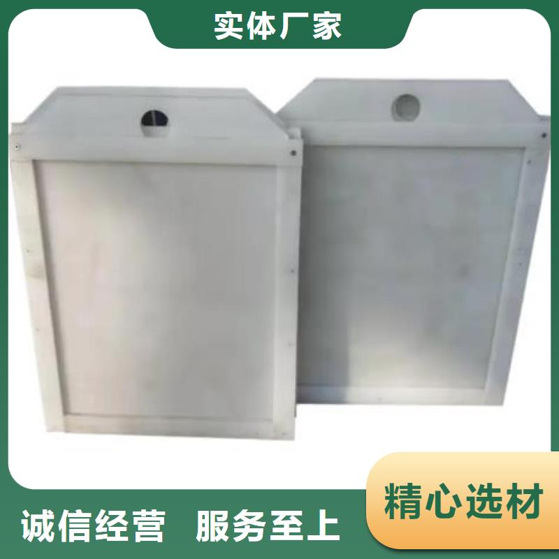  塑料閘門好品質(zhì)經(jīng)得住考驗(yàn)