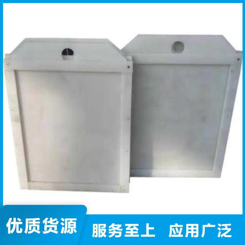  塑料闸门品质之选