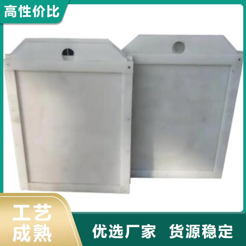  塑料闸门实力雄厚品质保障