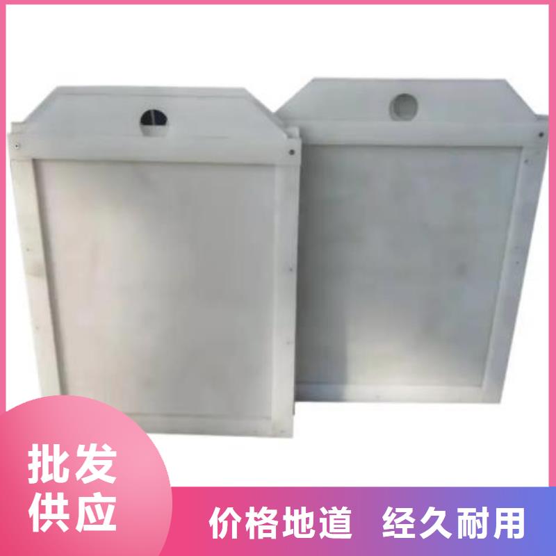 塑料闸门用心细节