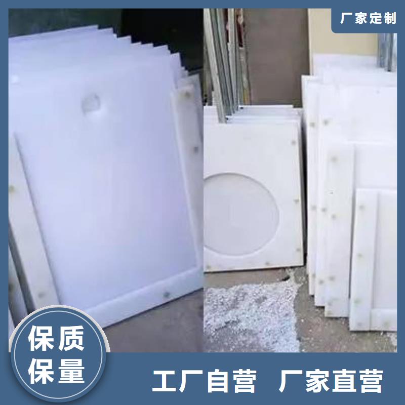 塑料閘門鑄鐵拍門用途廣泛