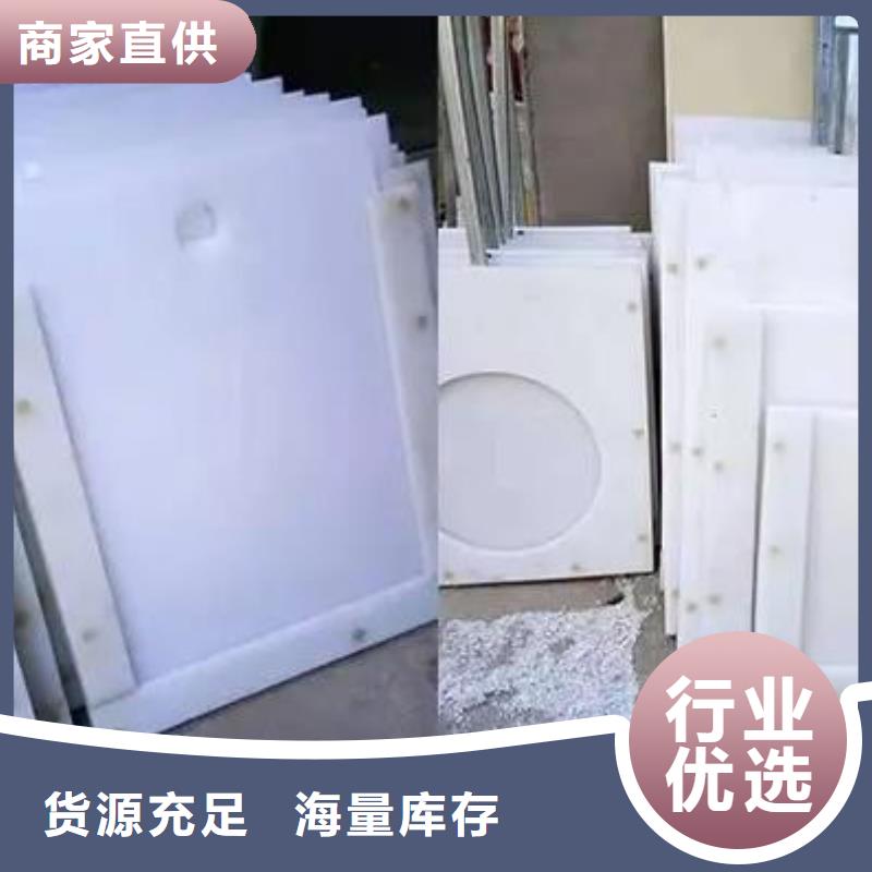  塑料闸门厂家实力雄厚