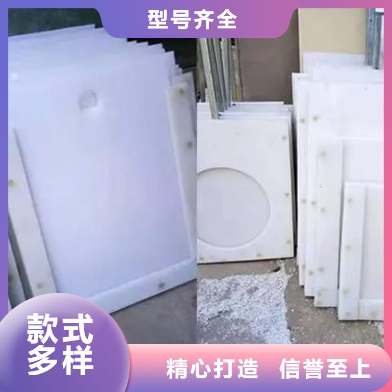 塑料閘門球墨鑄鐵閘門品質(zhì)優(yōu)選