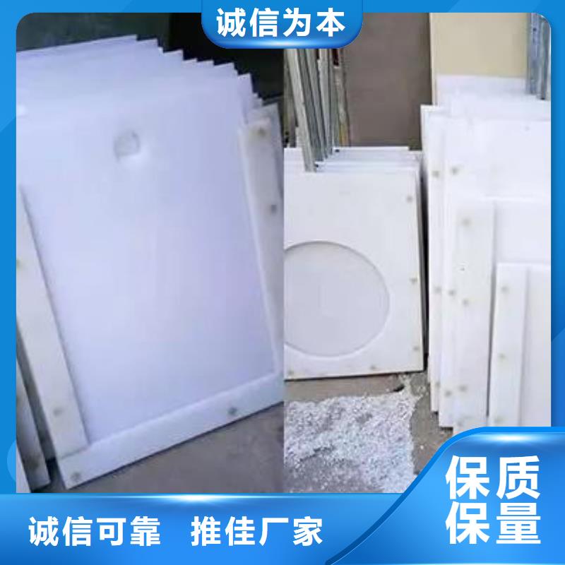 塑料闸门实力厂家