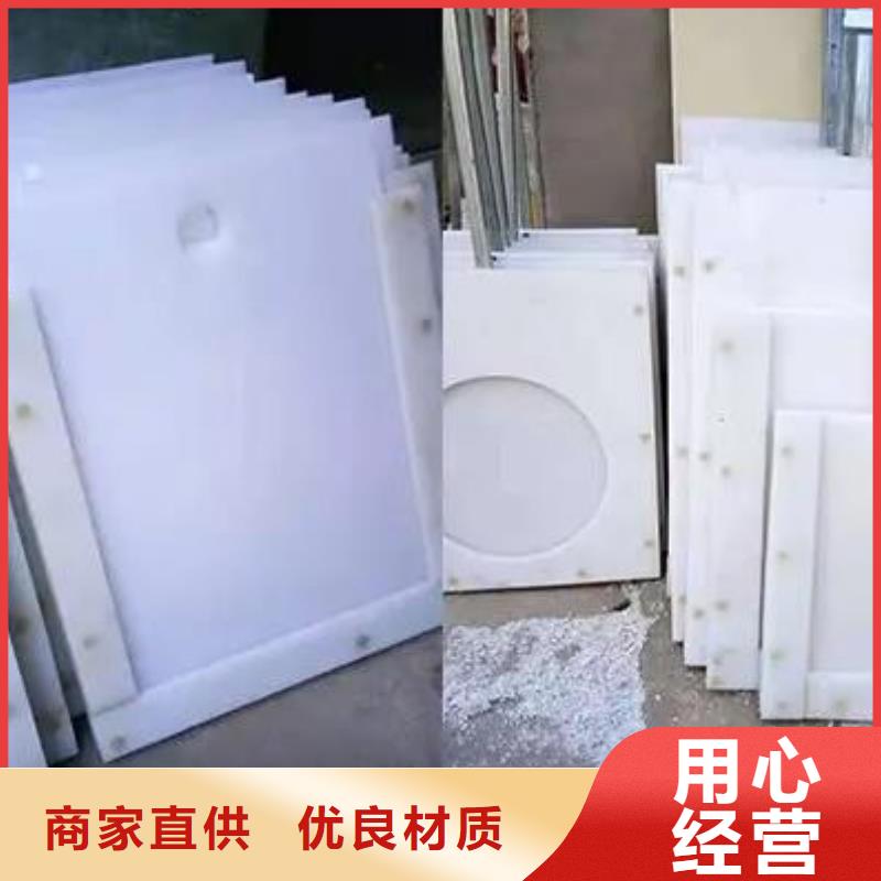  塑料闸门实力雄厚品质保障