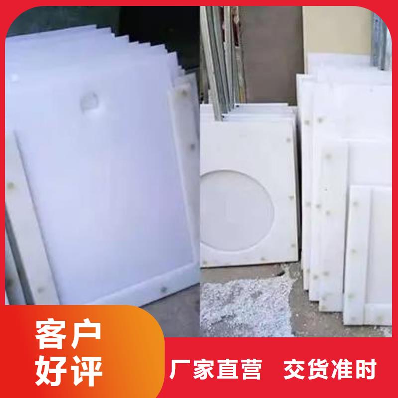 塑料閘門卷閘門品質(zhì)有保障