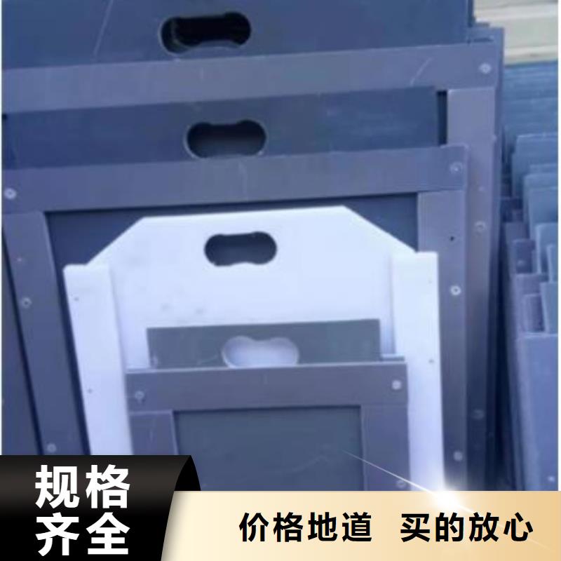 塑料閘門玻璃鋼拍門廠家品控嚴(yán)格