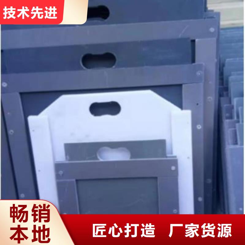 塑料閘門(mén)螺桿啟閉機(jī)優(yōu)選原材