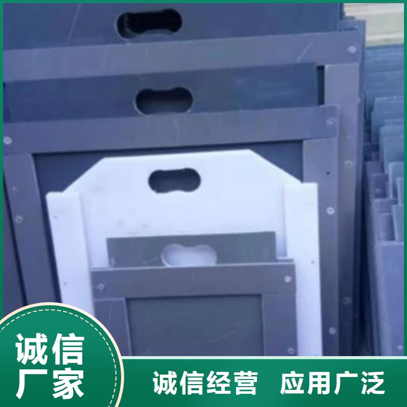 塑料閘門多種場(chǎng)景適用