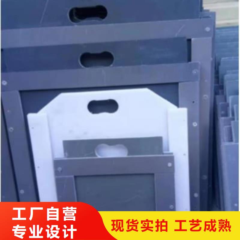 塑料闸门铸铁闸门厂家快速生产