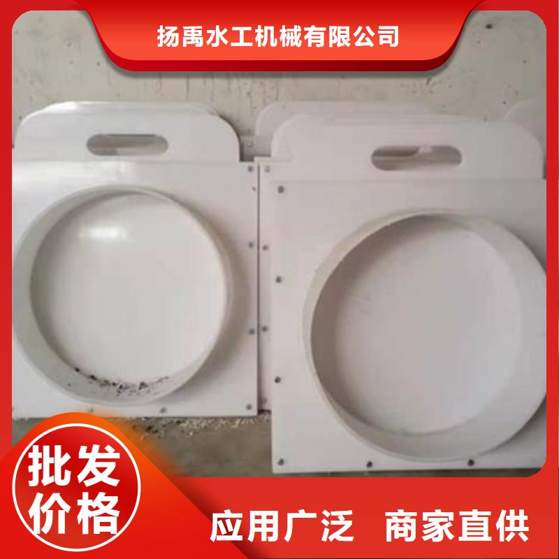 塑料閘門_液壓啟閉機價格實惠工廠直供
