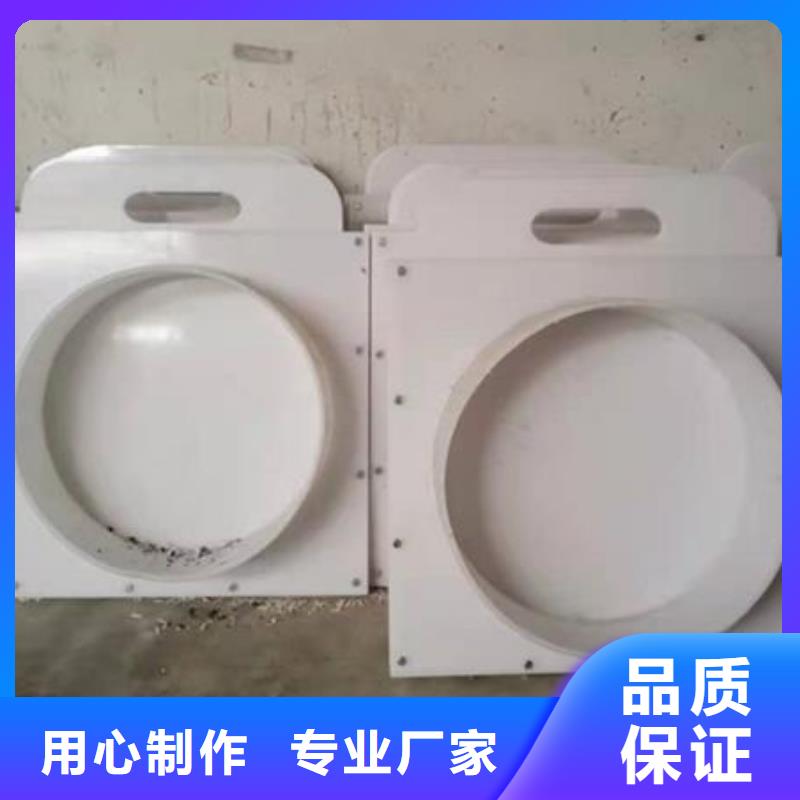 【塑料閘門】泵站清污機(jī)廠家直銷供貨穩(wěn)定