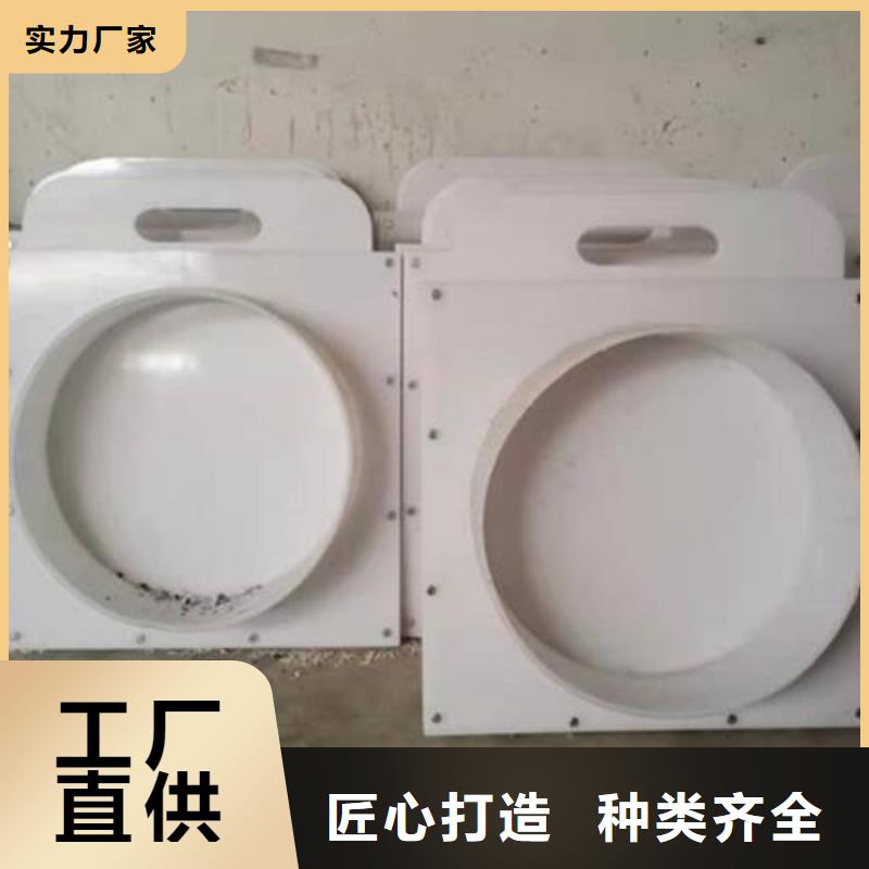 塑料闸门精选优质材料