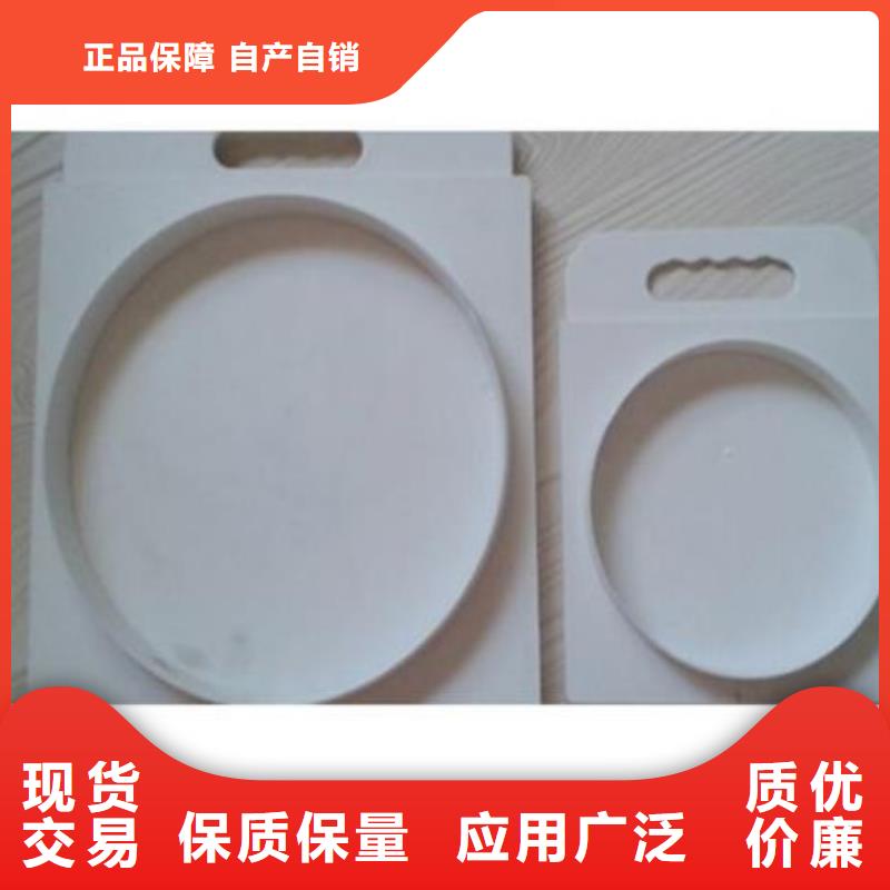 塑料闸门【铸铁闸门】工厂认证