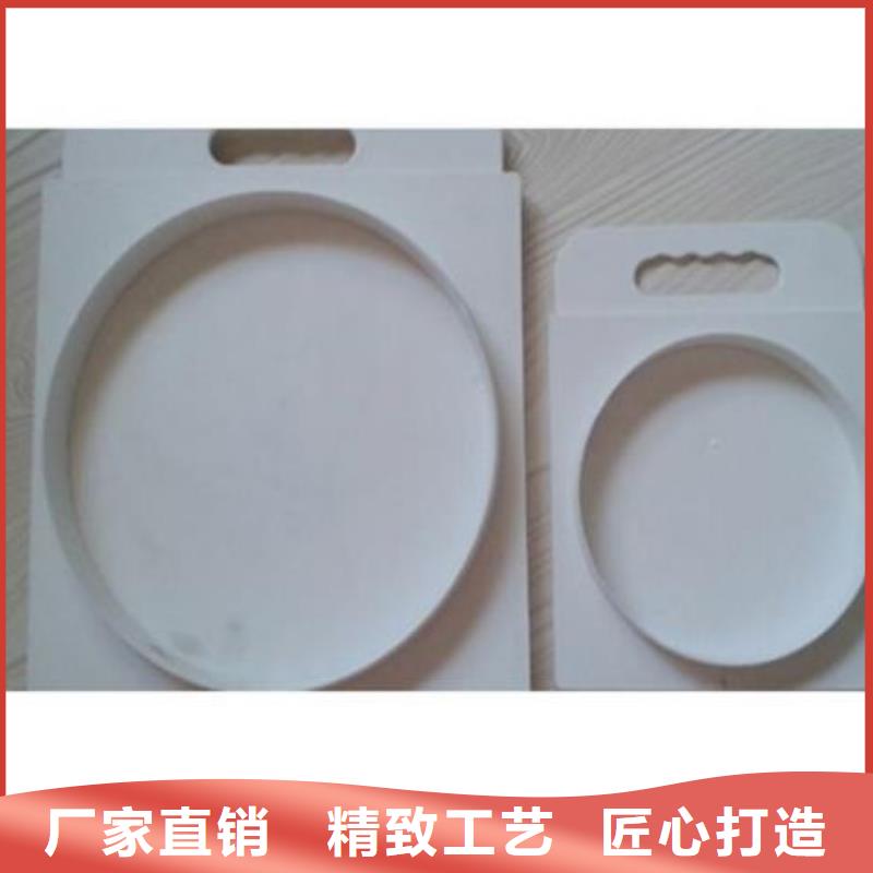 塑料閘門精致工藝