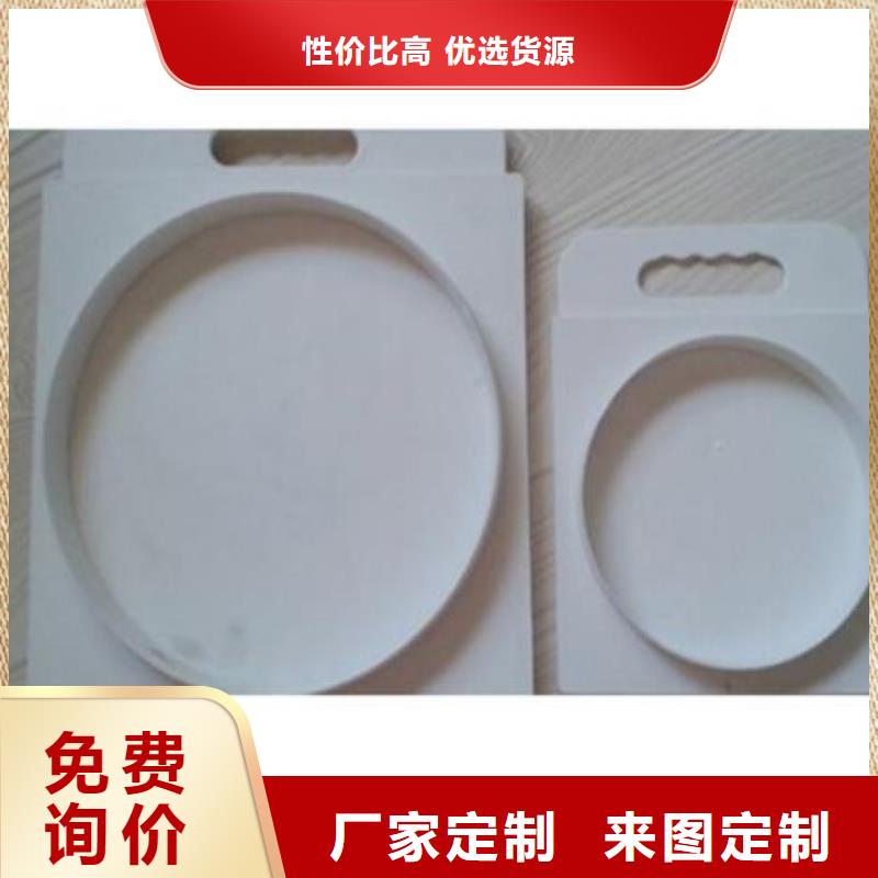 塑料闸门,【启闭机】加工定制