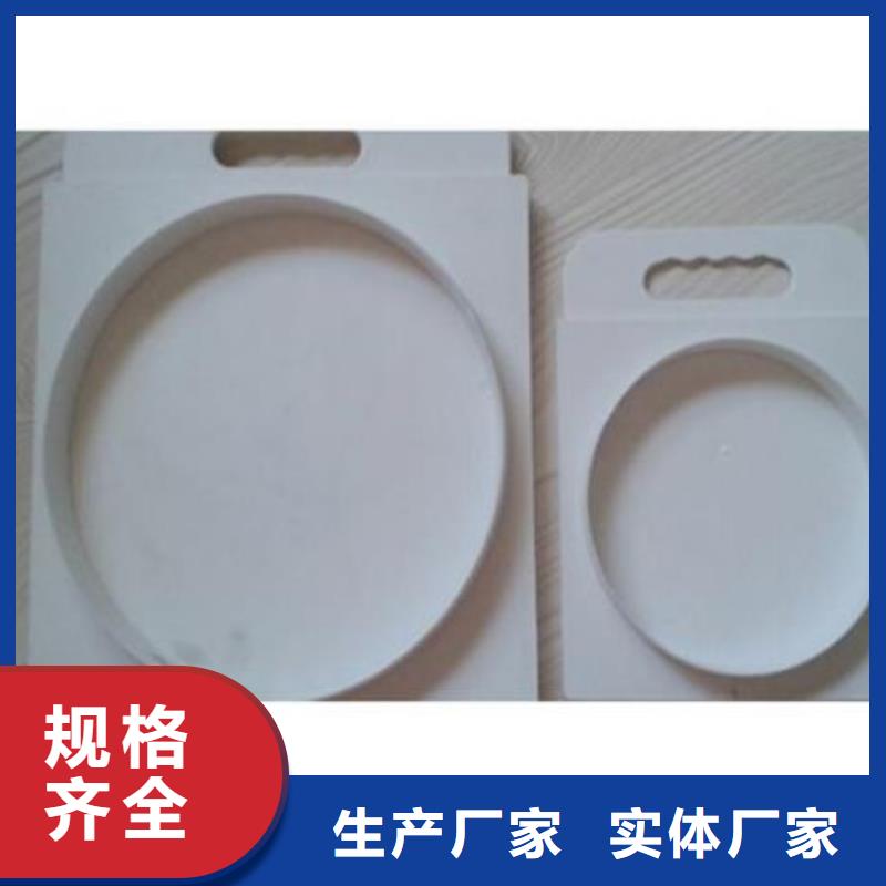塑料闸门_【平板钢闸门】现货充足